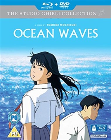 Ocean Waves - CeX (UK): - Buy, Sell, Donate